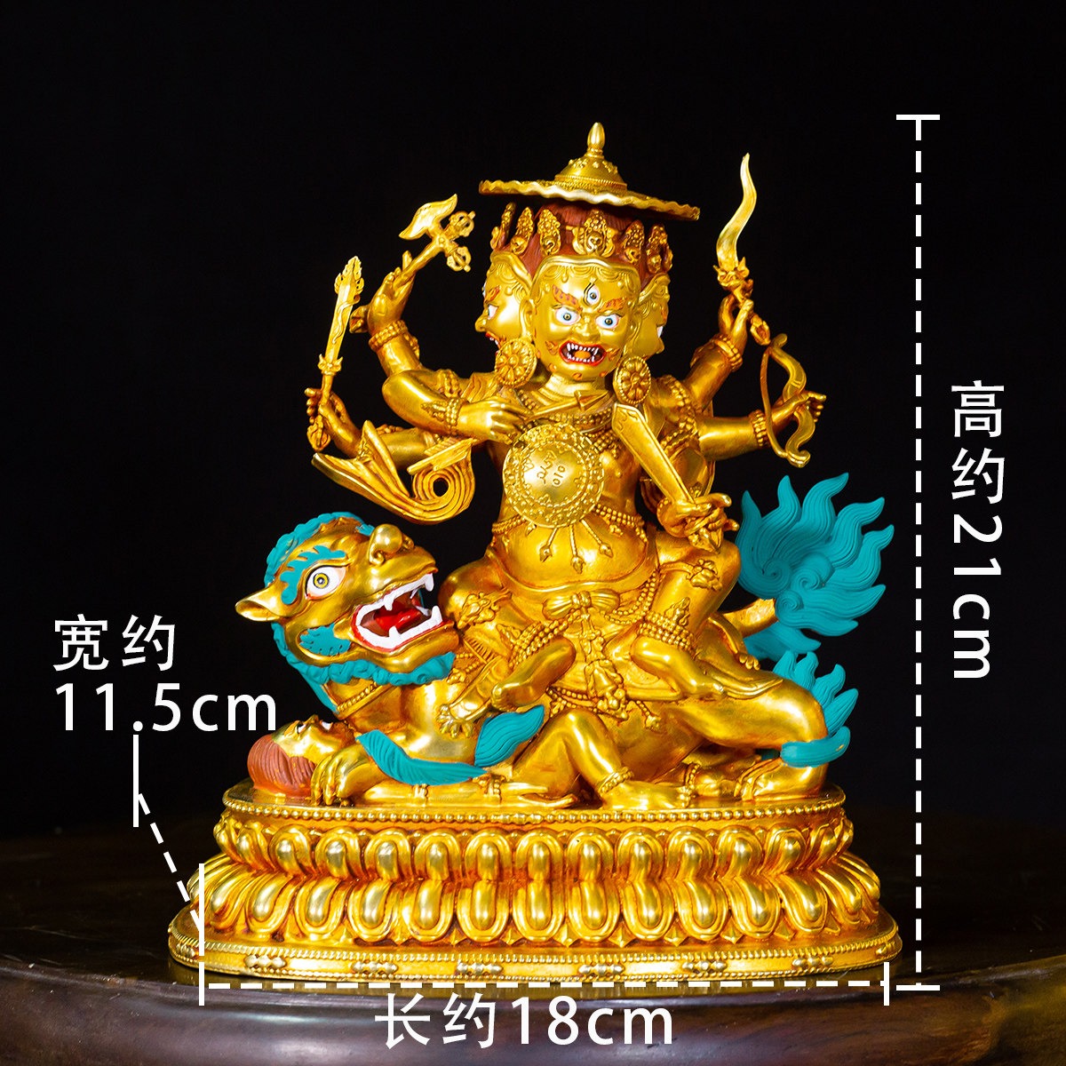 冠青造像  七寸乃琼护法 (白蛤尔王)-老皮壳鎏金  精品仿古鎏金铜像